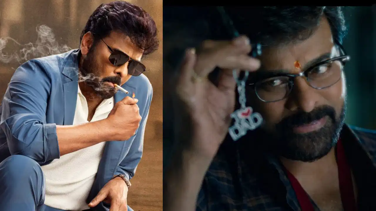 Chiranjeevi की अगली फिल्म का ऐलान, ‘काका’ से 2027 में होगी धमाकेदार एंट्री, टीजर ने बढ़ाई फैंस की धड़कनें