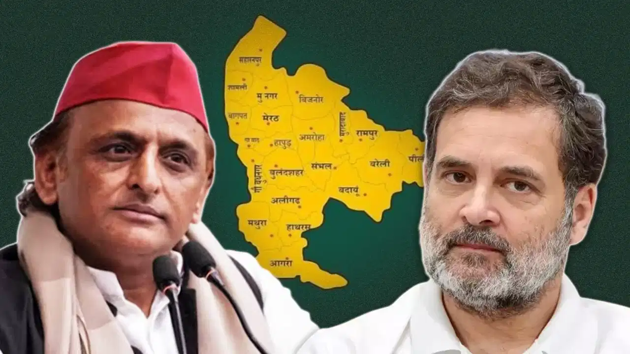 UP Election 2027: कांग्रेस ने सपा से मांगीं 172 सीटें, अखिलेश यादव के सामने 75 सीटों पर फंसा गठबंधन का पेंच!